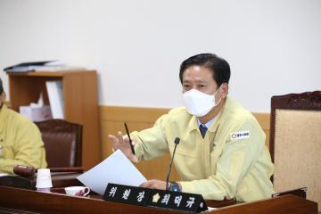 4월 문화행정위원회 간담회