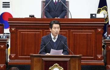 제247회 제2차 정례회 제3차 본회의(5분발언)