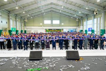 제2회 (사)한국여성농업인 경주시연합회 어울림 마당