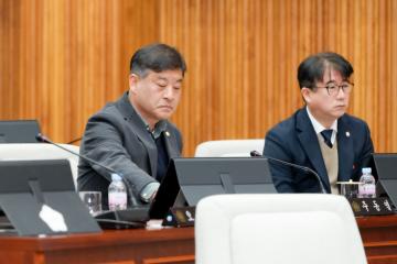 제295회 경주시의회 임시회 제1차 본회의