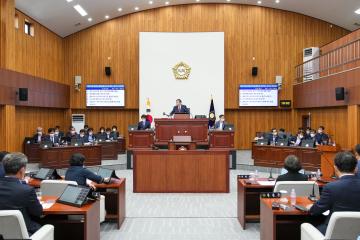 제271회 경주시의회 제1차 정례회 제2차 본회의
