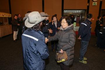 경북자율방범연합회 회장단 이.취임식