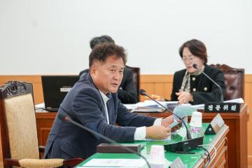 제294회 경주시의회 제2차 정례회 중 제1차 의회운영위원회