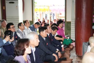 제28대 불국사 주지 종천스님 고불식