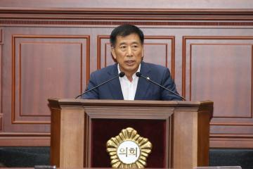 제8대 경주시의회 후반기 경제도시위원장 당선 인사말씀