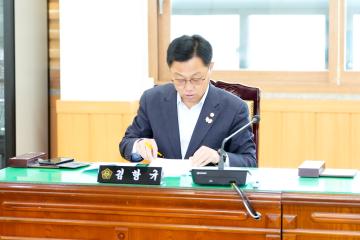 제288회 경주시의회 임시회 폐회중 제1차 의회운영위원회