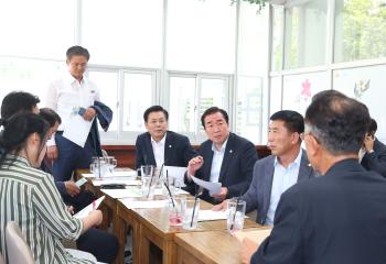 경주 동궁원 방문