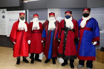 2022 제야의 종 타종식