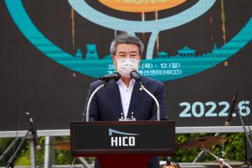 2022 경주사계축제 술술 페스티벌 개최