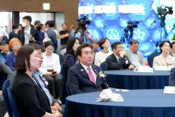 2025 대한민국 농업기술박람회