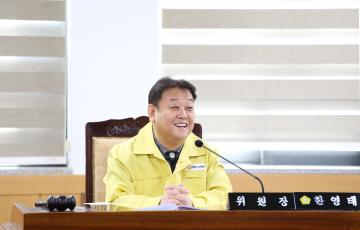 제250회 경주시의회 임시회(의회운영위원회)