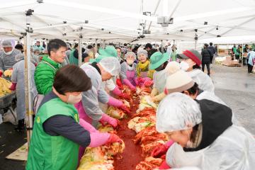 2024 경주시새마을회 사랑의 김장 담가주기