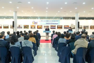 경주-나라 자매결연 55주년 기념식