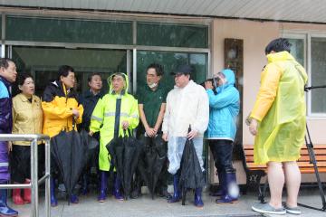 제6호 태풍[카눈] 재해피해시설 현장점검