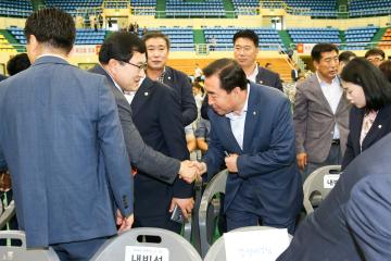 제13회 경주시 농업경영인대회