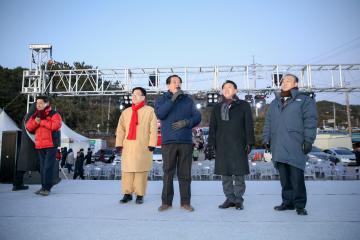2018년도 문무대왕 해룡축제