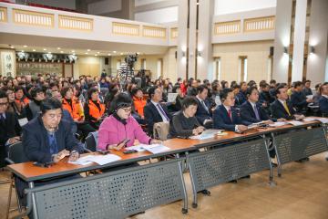 지진 방재 강연회