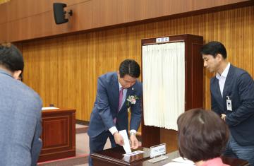 제8대 전반기 경주시의회 의장단 선거 투표