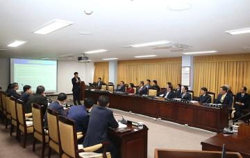 부정청탁금지법 교육