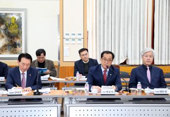 2018년 국비확보를 위한 당정협의회 개최