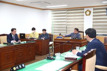 제250회 경주시의회 폐회 중 의회운영위원회