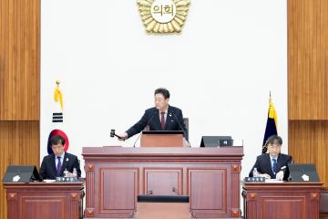 제289회 경주시의회 임시회 제2차 본회의