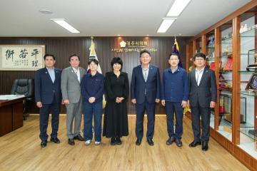 부산 수영구의회 경주시의회 방문