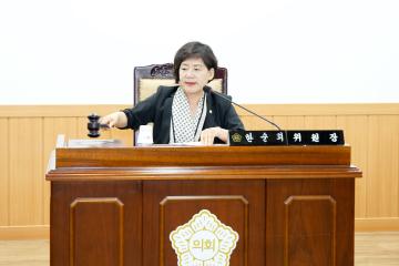경주시의회 운영위원회 회의