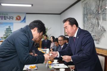 익산시의회 방문