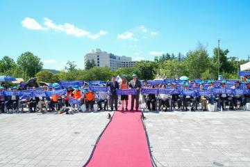 이범식 왼발박사 APEC 성공개최 도보종주 환영식