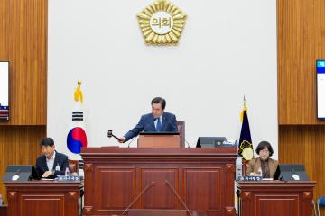 제301회 경주시의회 제1차 정례회 제3차 본회의