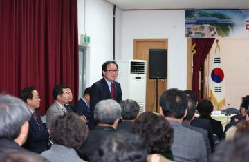 2018 읍면동 소통마당(건천읍)