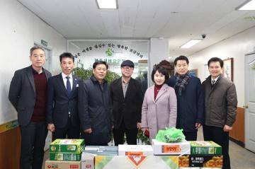 경주실버타운 방문