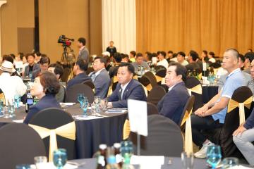 2025 화랑대기 전국 유소년 축구 대회 개회식