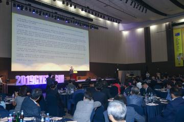 2019 경주 국제 유소년(U-12) 축구대회 개회식