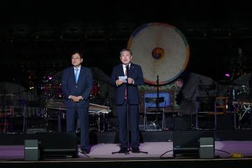 2022 경주국제뮤직페스티벌(국악 페스티벌)