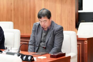 제295회 경주시의회 임시회 제1차 본회의