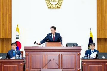 제290회 경주시의회 임시회 중 제2차 본회의