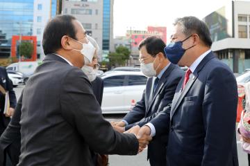 우호도시 일본 우사시 30주년 기념행사