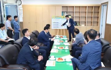 경주하늘마루관리사무소 방문