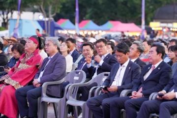 제18회 경주시민의 날