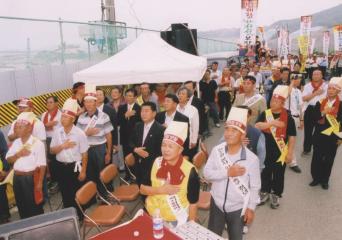 한수원유치 3개읍면(감포+양북+양남)집회 