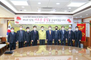 2020년 하반기 퇴임 및 공로연수  이임식