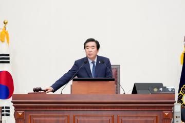 제299회 경주시의회 임시회 중 제2차 본회의