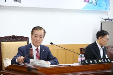 2018년도 제2행정사무감사(본청)