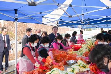 김장나눔행사 및 농산물바자회