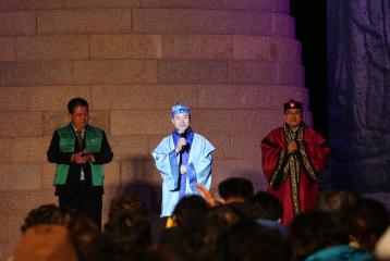 2018 신라문화제 폐막식