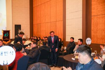 민간어린이집연합회 신년회 