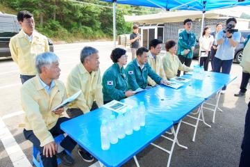 경제산업위원회 현장 방문