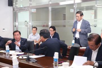 스마트미디어센터 방문